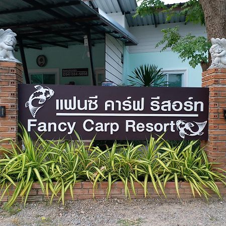 Fancy Carp Resort Cha-Am Exterior foto