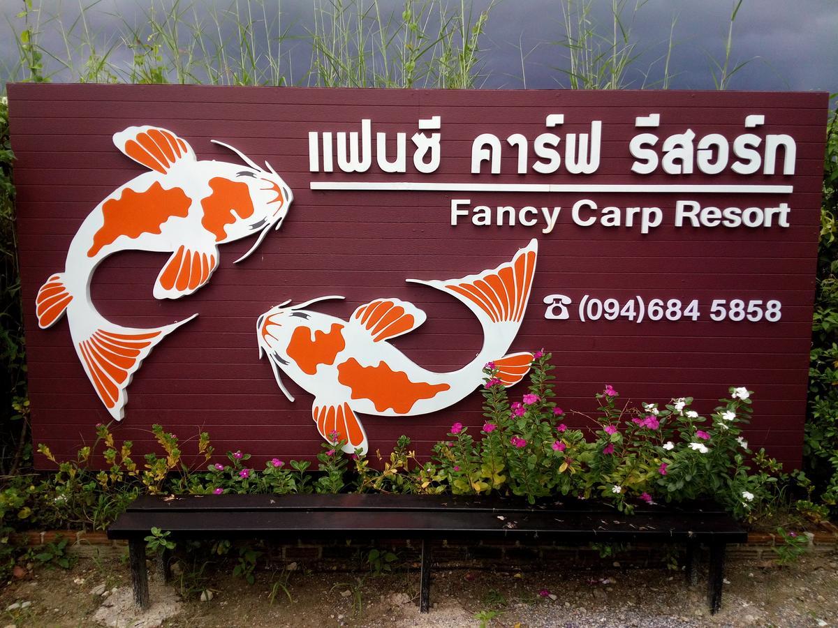 Fancy Carp Resort Cha-Am Exterior foto